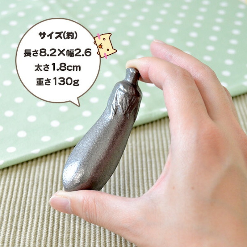 南部鉄 鉄野菜セット 2