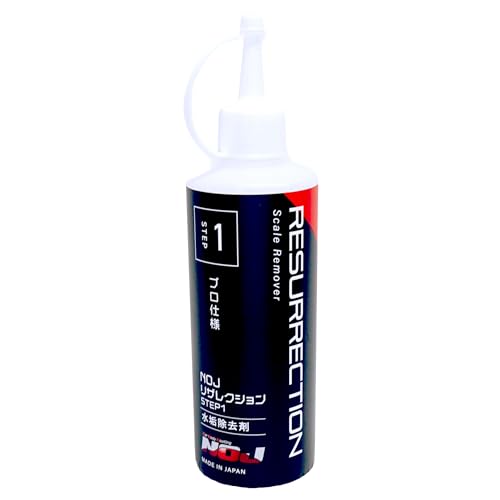 リザレクション STEP1 水垢除去剤  1