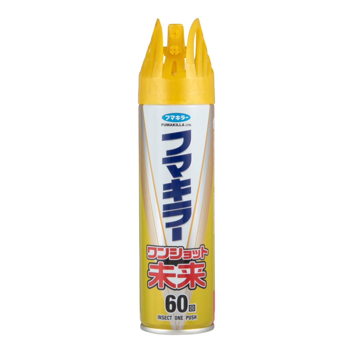 ワンショット未来 2