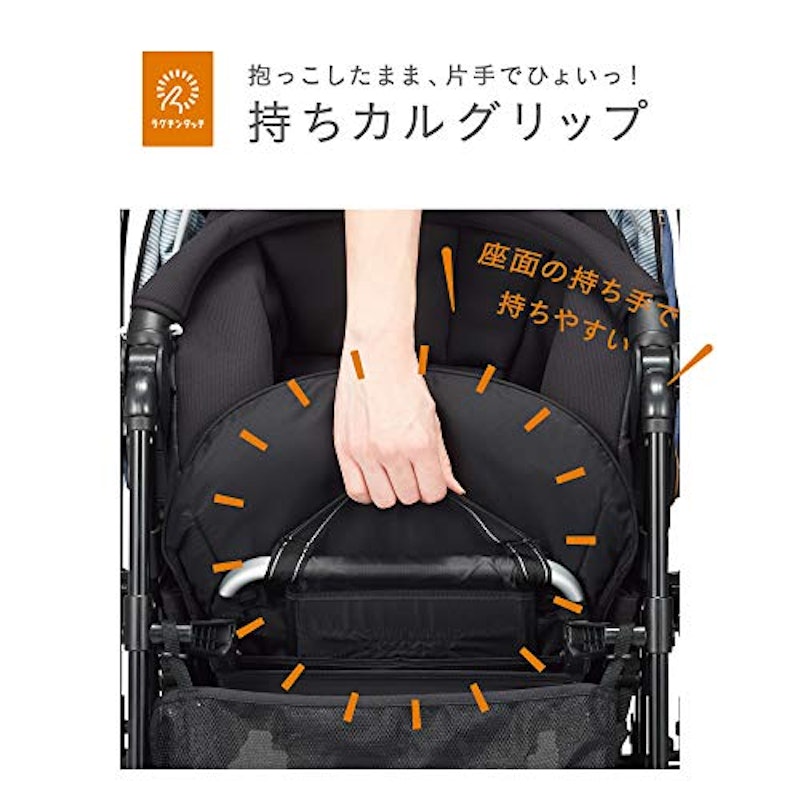 スゴカル 4キャス エアー エッグショック HK 3