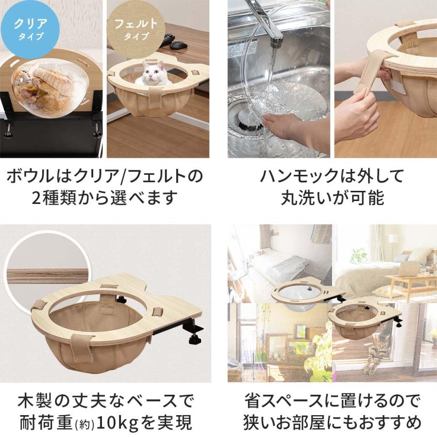 ハンモック 5