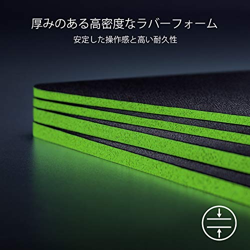 Gigantus V2 4