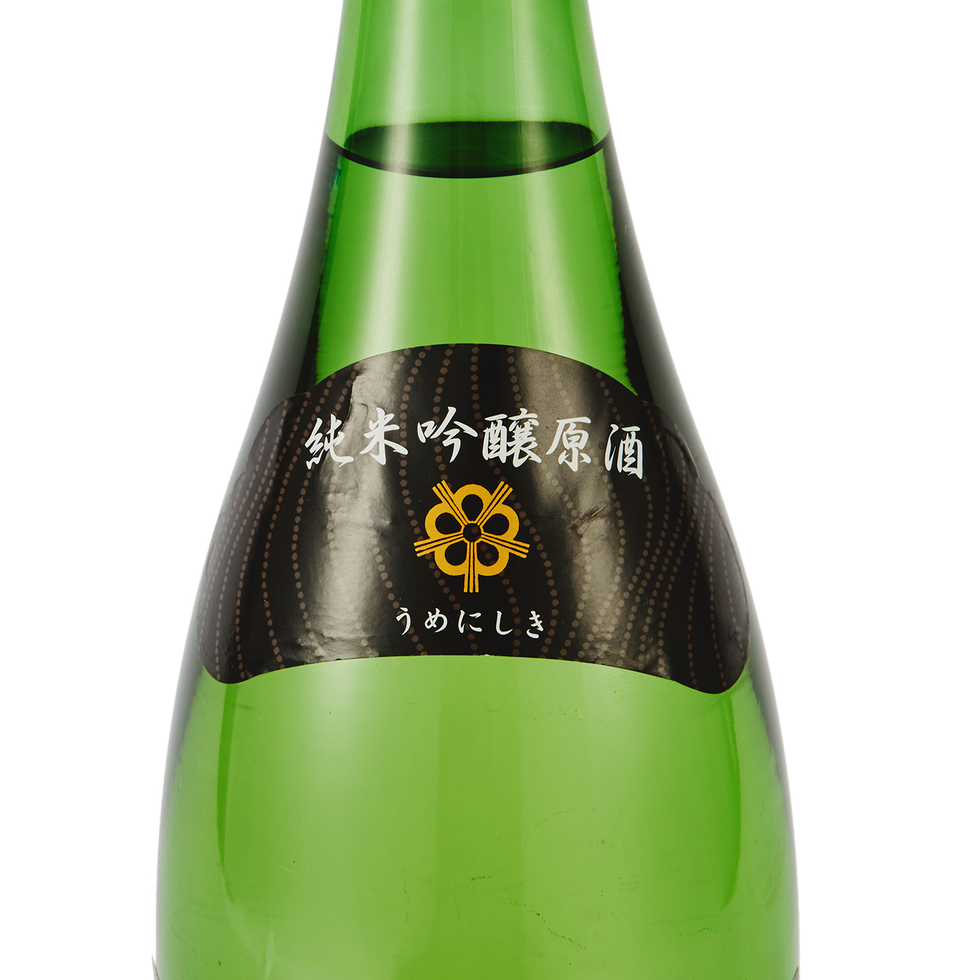 酒一筋 3