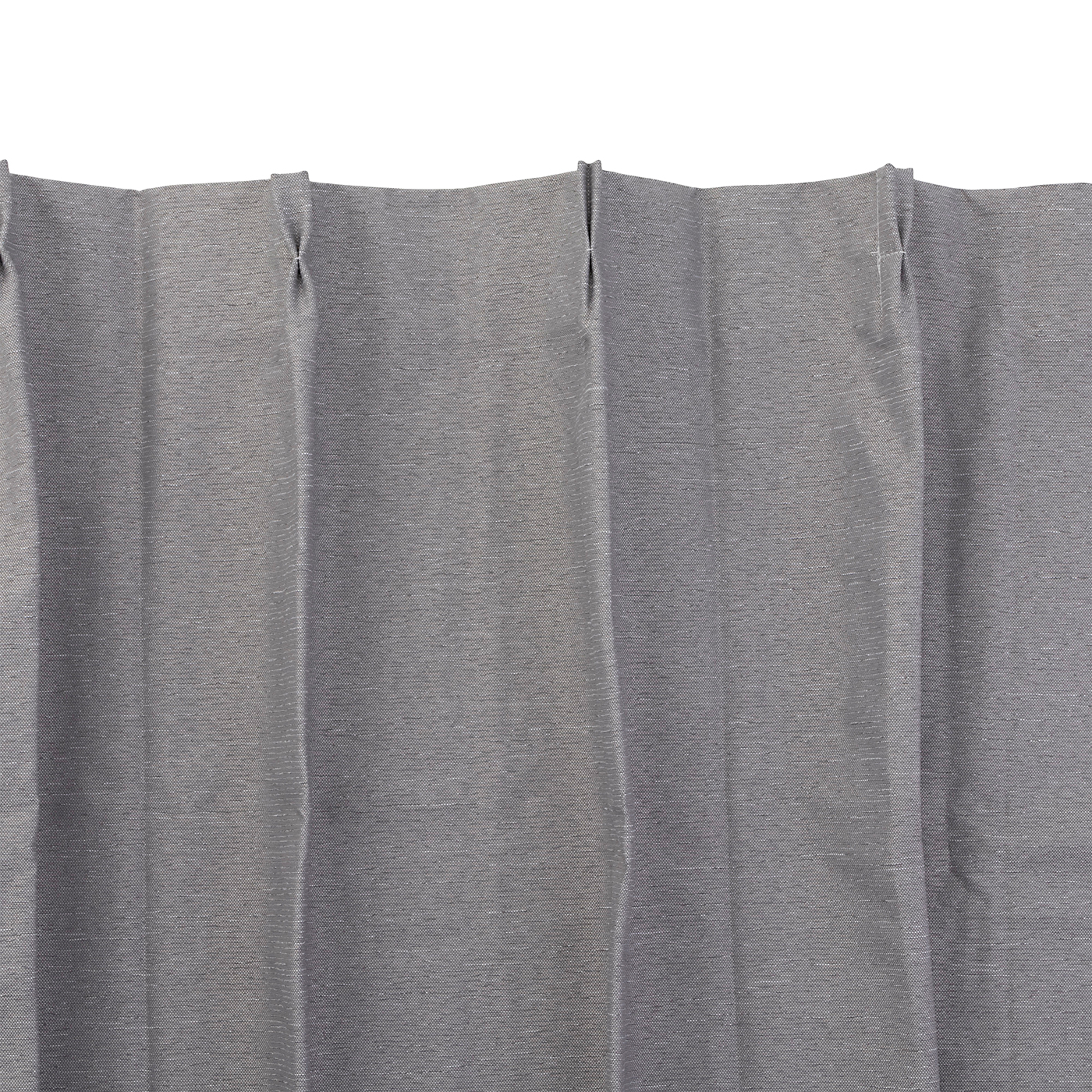 ニトリ 遮光1級、遮熱、遮音カーテン ニトリ 遮光1級・遮熱・遮音カーテン ディナ 7312001を検証レビュー