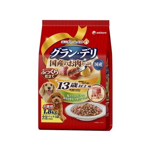 グランデリ ふっくら仕立てを全13商品と比較！口コミや評判を実際に使ってレビューしました！ | mybest