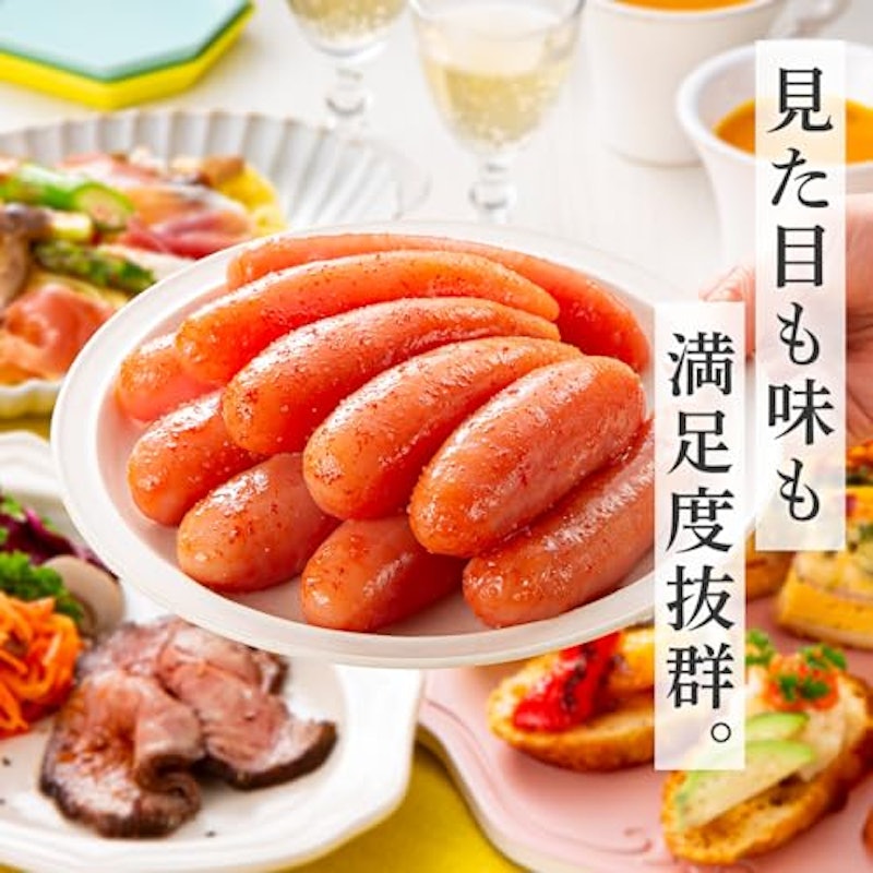 明太子 4