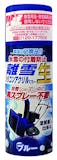 凍結防止剤のおすすめ人気ランキング【2026年9月】 1