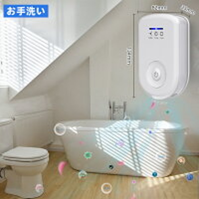 多機能空気清浄機 5