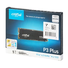 Crucial P3 Plus CT1000P3PSSD8JPの口コミ・評判は?実際に使っ Crucial P3 Plus CT1000P3PSSD8JPの口コミ・評判は?実際に使っ