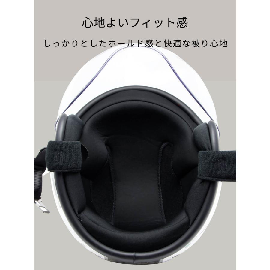 バイク用ヘルメット 6