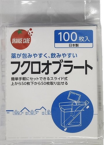 オレンジケアプロダクツ オブラート袋型 100枚 1