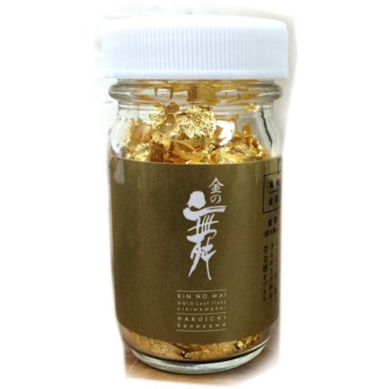 金の舞 1