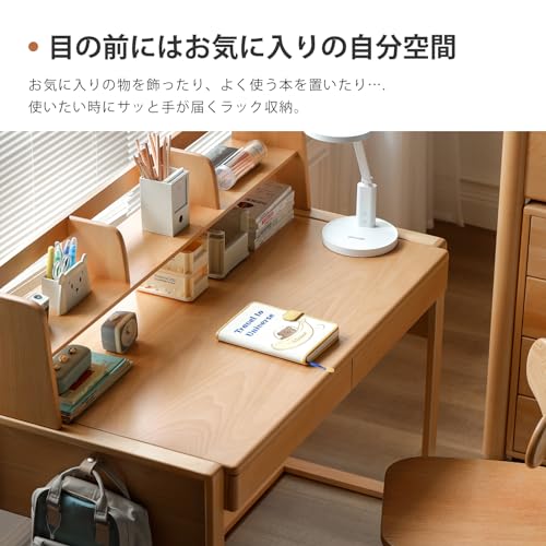 天然木の学習机のおすすめ人気ランキング【2026年2月】 | マイベスト