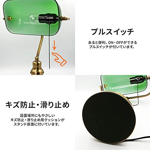 バンカーズランプ 7