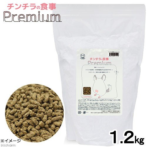 チンチラの食事プレミアム　 1