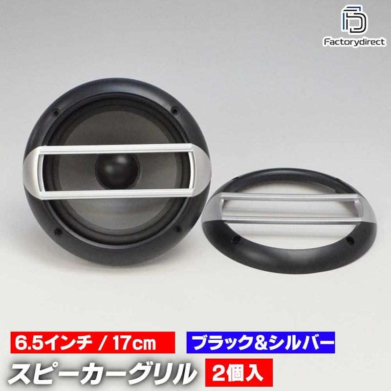 2バー ツーバーグリル 1