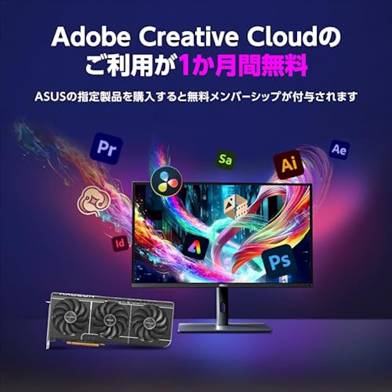 PRIME Radeon RX 9070 OC Edition 9
