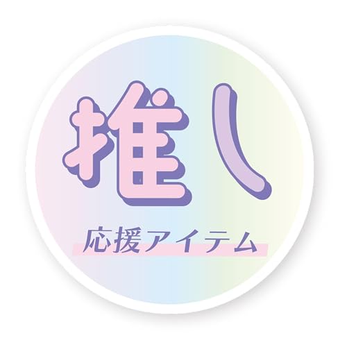 フォトフレームキーホルダー ペコちゃん 4