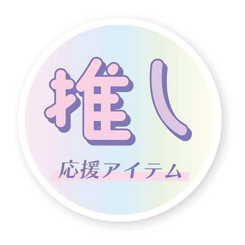 フォトフレームキーホルダー ペコちゃん 4