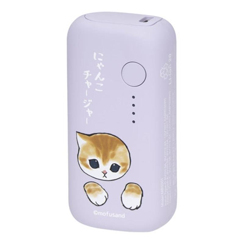 Motteruのモバイルバッテリーのおすすめ人気ランキング【2026年10月】 5