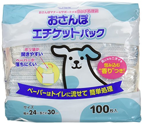 犬用エチケット袋のおすすめ人気ランキング9選【2024年】 | mybest