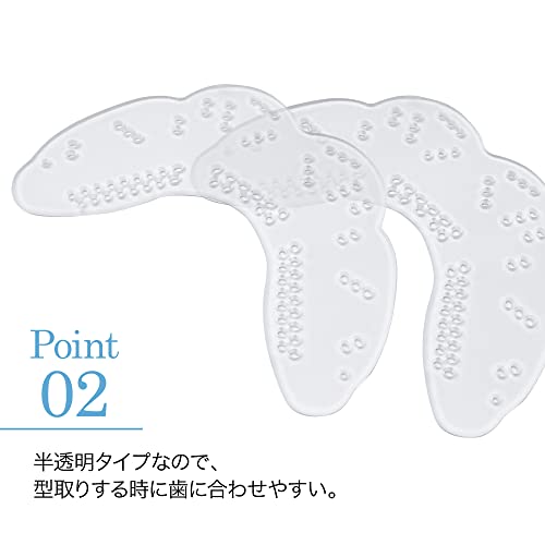 マウスピース 6