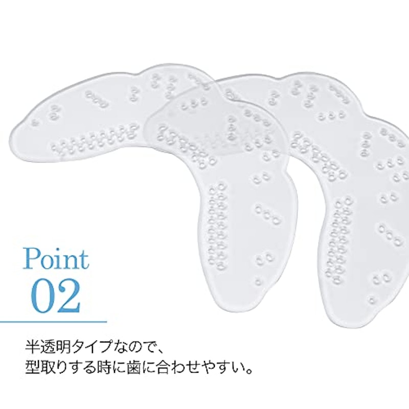 マウスピース 6