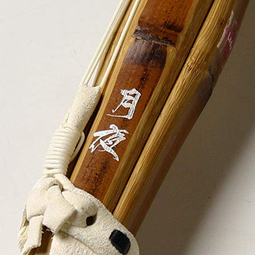 竹刀 3