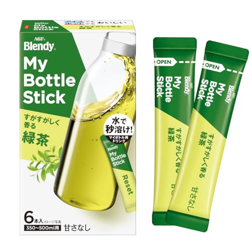 緑茶 1