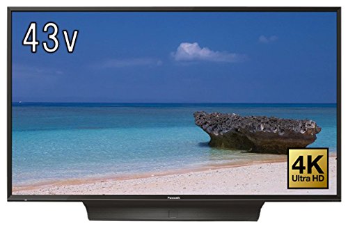 徹底比較】パナソニック VIERA(ビエラ)の43インチテレビのおすすめ 徹底比較】パナソニック VIERA(ビエラ)の43インチテレビのおすすめ