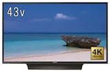 【徹底比較】パナソニック VIERA(ビエラ)の43インチテレビのおすすめ人気ランキング【2026年5月】 5