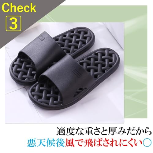 ベランダサンダル 5