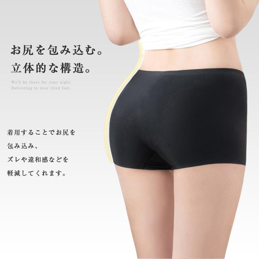 薄型オーバーパンツ2枚組 3