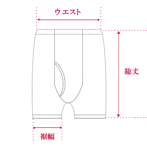 メンズシルクトランクス 6