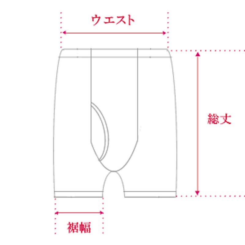 メンズシルクトランクス 6