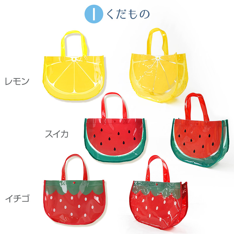 21年 子供用プールバッグのおすすめ人気ランキング10選 Mybest