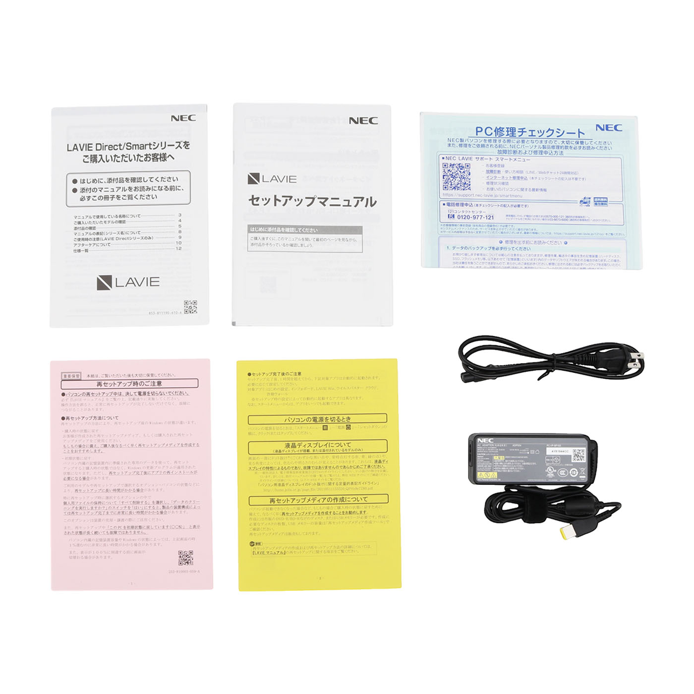 LAVIE N16（R） 10