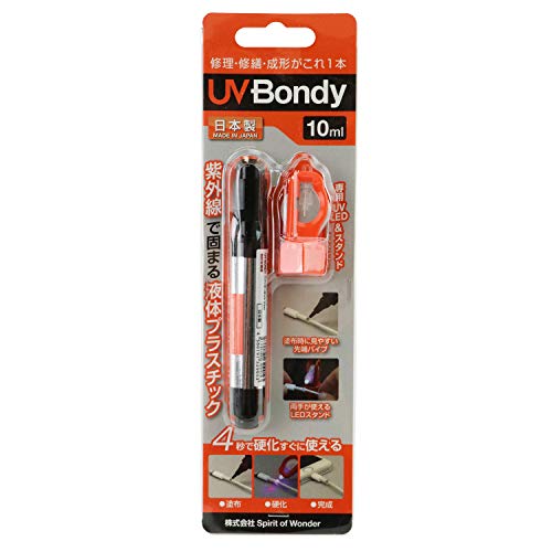 UV Bondy 2
