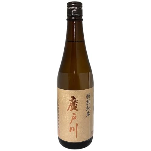 廣戸川（日本酒）のおすすめ人気ランキング【2026年5月】 | マイベスト