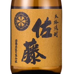 佐藤酒造 佐藤 麦をレビュー!クチコミ・評判をもとに徹底検証 2