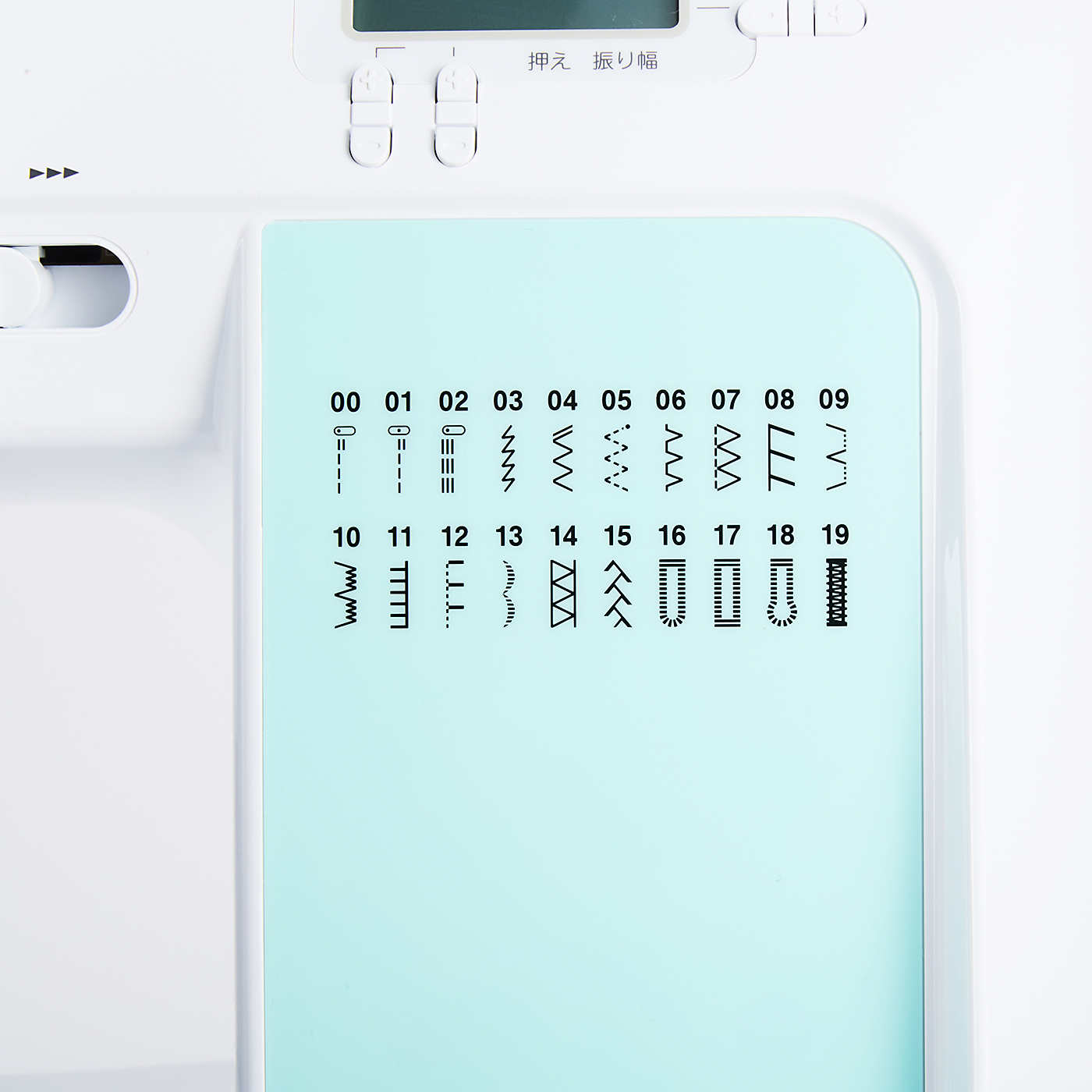 ブラザー工業 SENSIA 230 CPN5003を検証レビュー！コンピューター