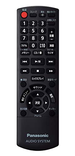 コンパクトステレオシステム 3