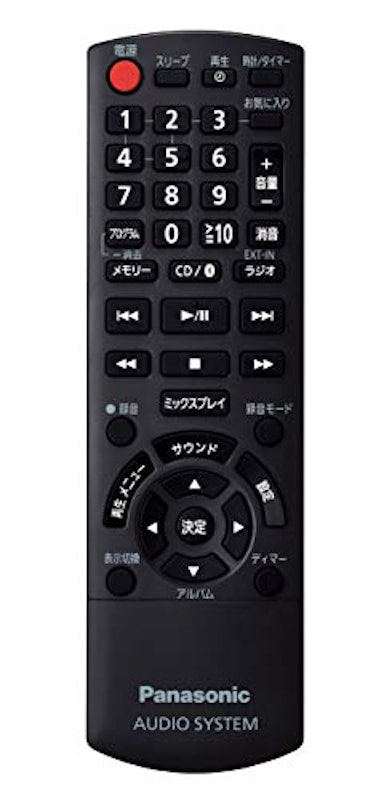 コンパクトステレオシステム 3