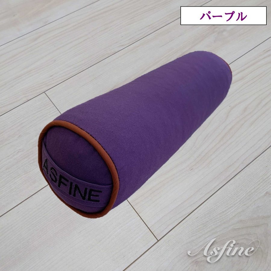 ヨガボルスターのおすすめ人気ランキング | マイベスト