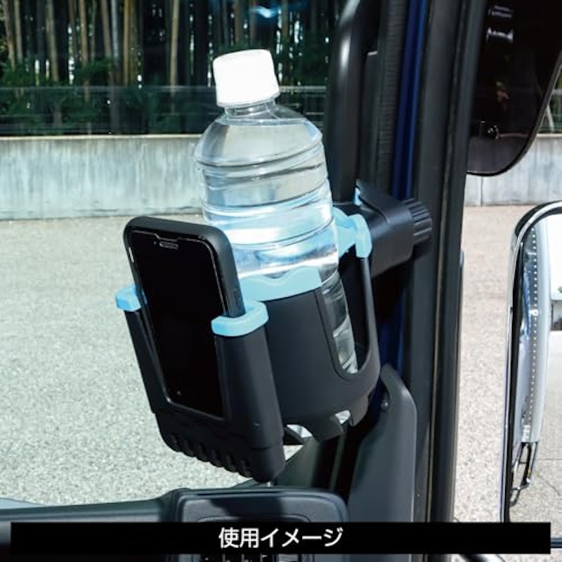 アシストグリップ固定式 2WAYホルダー 7