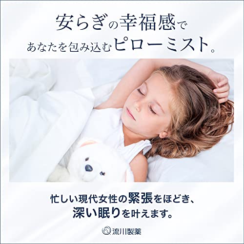 ヒメネムリ 3