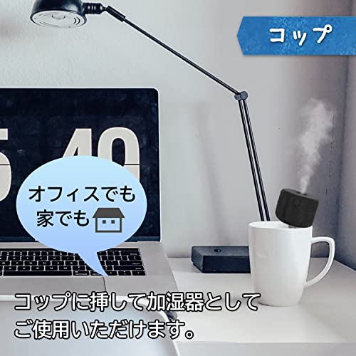 ペットボトル加湿器  3