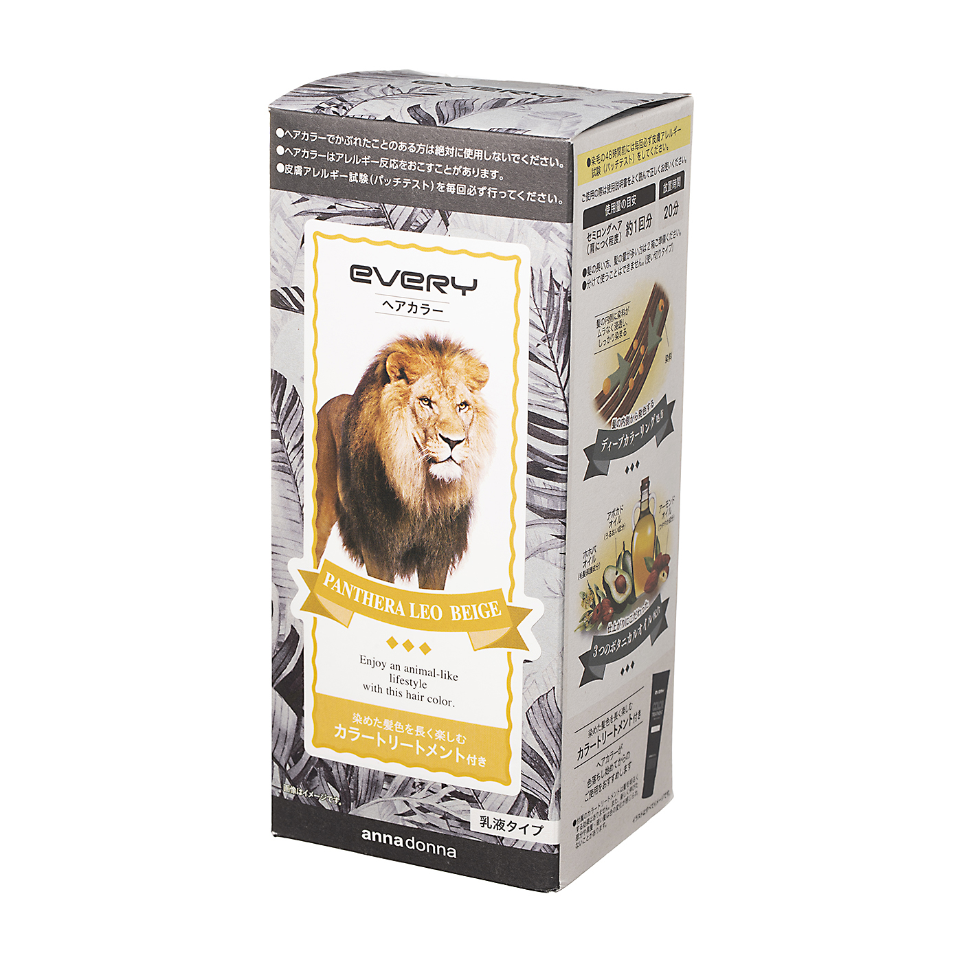 アンナドンナ エブリ ヘアカラー パンテラレオベージュを全11商品と比較 口コミや評判を実際に使ってレビューしました Mybest