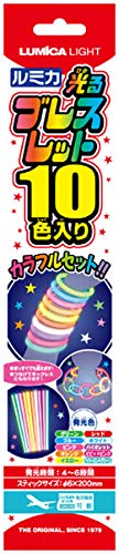 サイリウムブレスレット 1