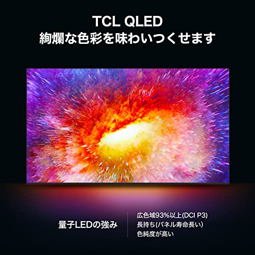 C735シリーズ 3